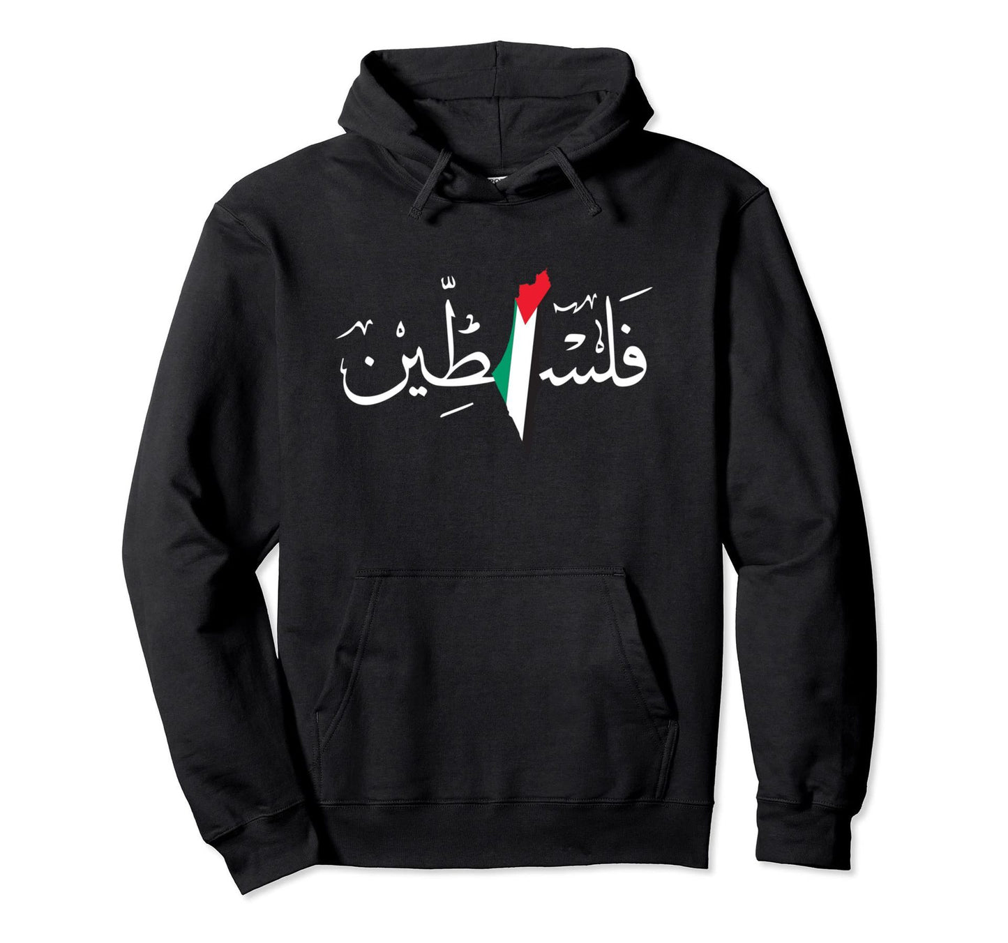 Pullover Hoodie