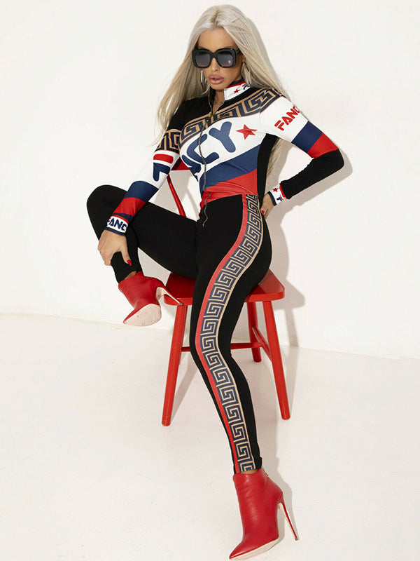 Casual Trendy Pants Suit