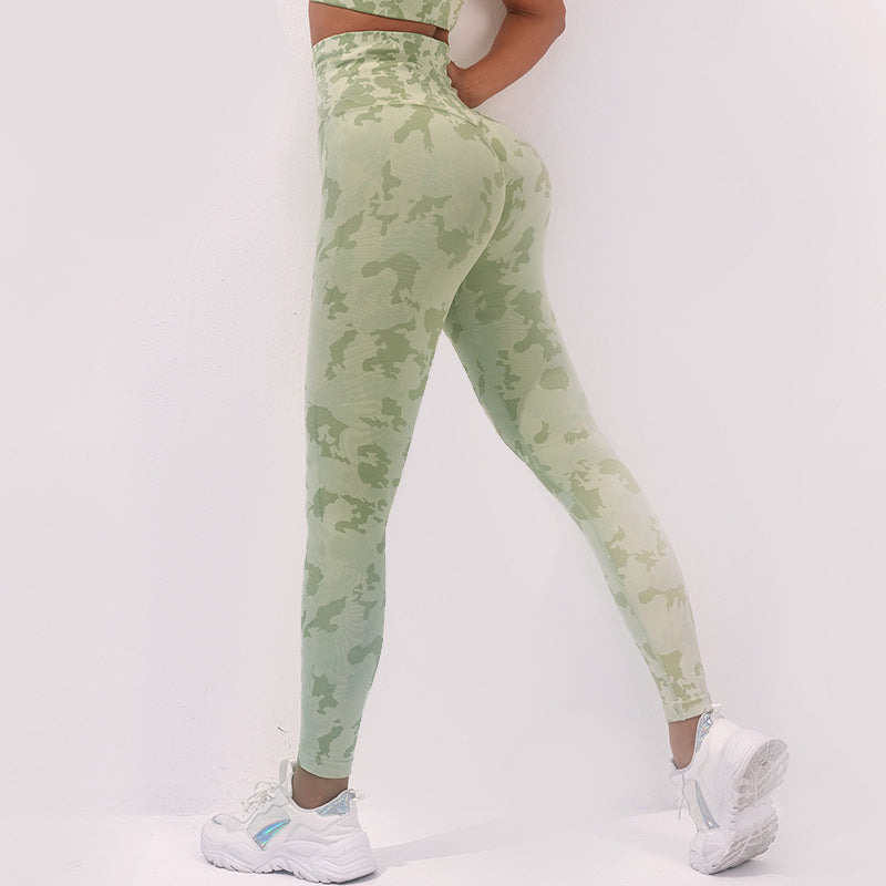 Camouflage Yoga Pants