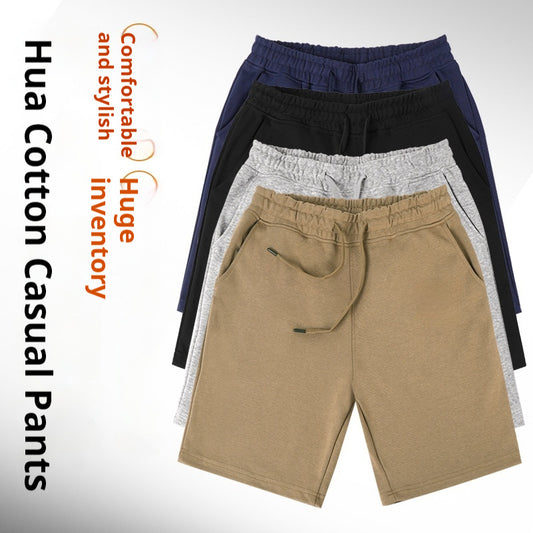 Vamped Shorts