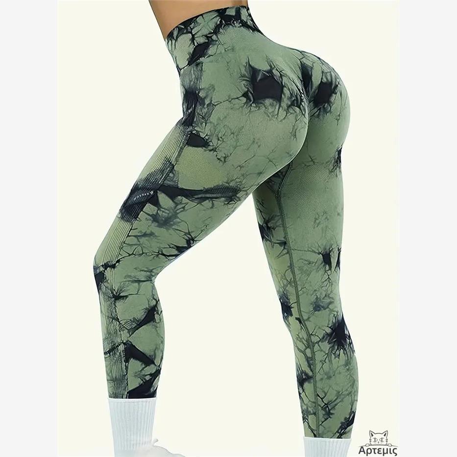 Sports Yoga Pants