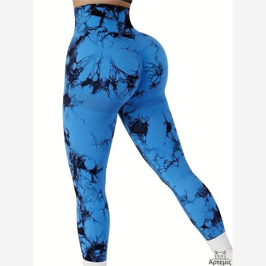 Sports Yoga Pants