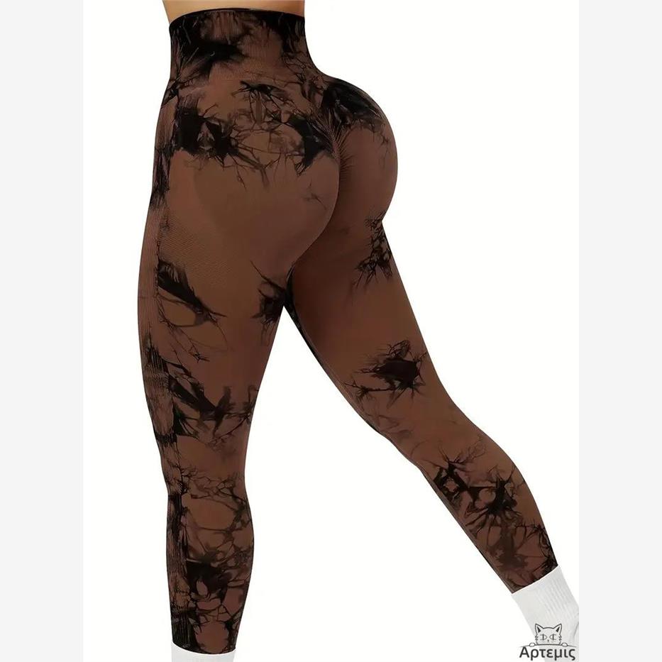 Sports Yoga Pants