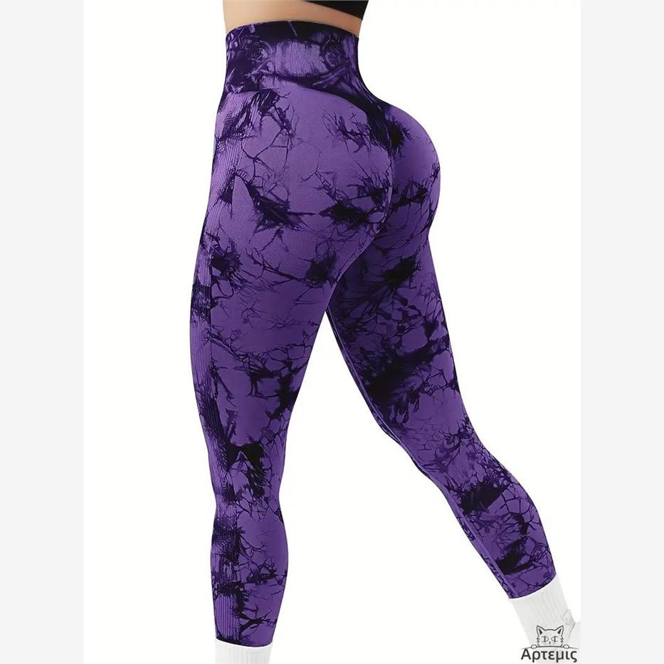 Sports Yoga Pants