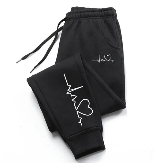 Track Sweatpants