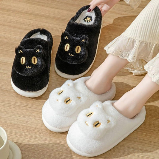 Cat Slippers Soft Plush Slippers