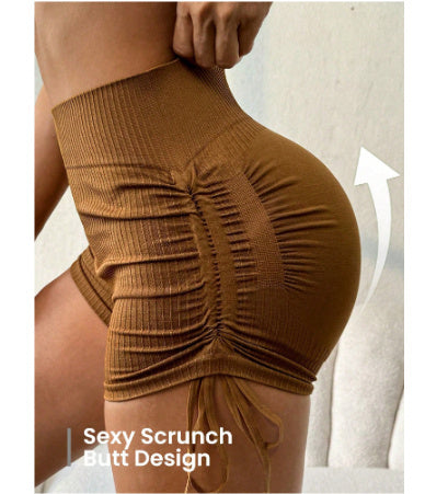 Stretch Peach Hip Yoga Shorts