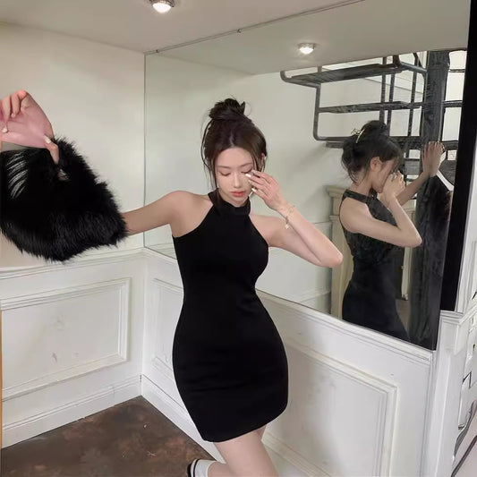 Waist-Slimming Halter Dress