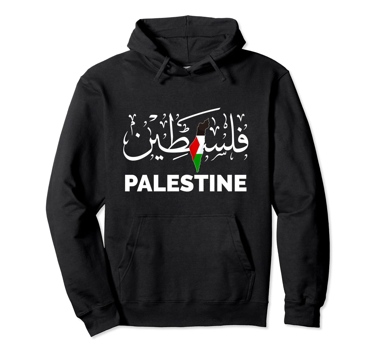 Pullover Hoodie