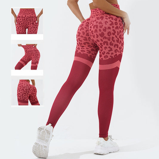Leopard Print Fitness Pants