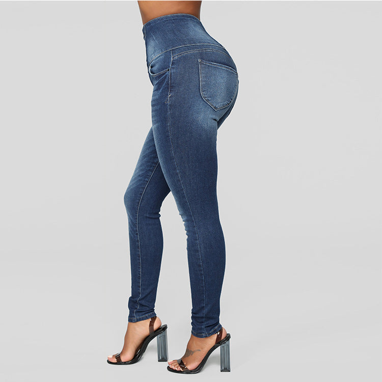High Waist  Slim Jeans