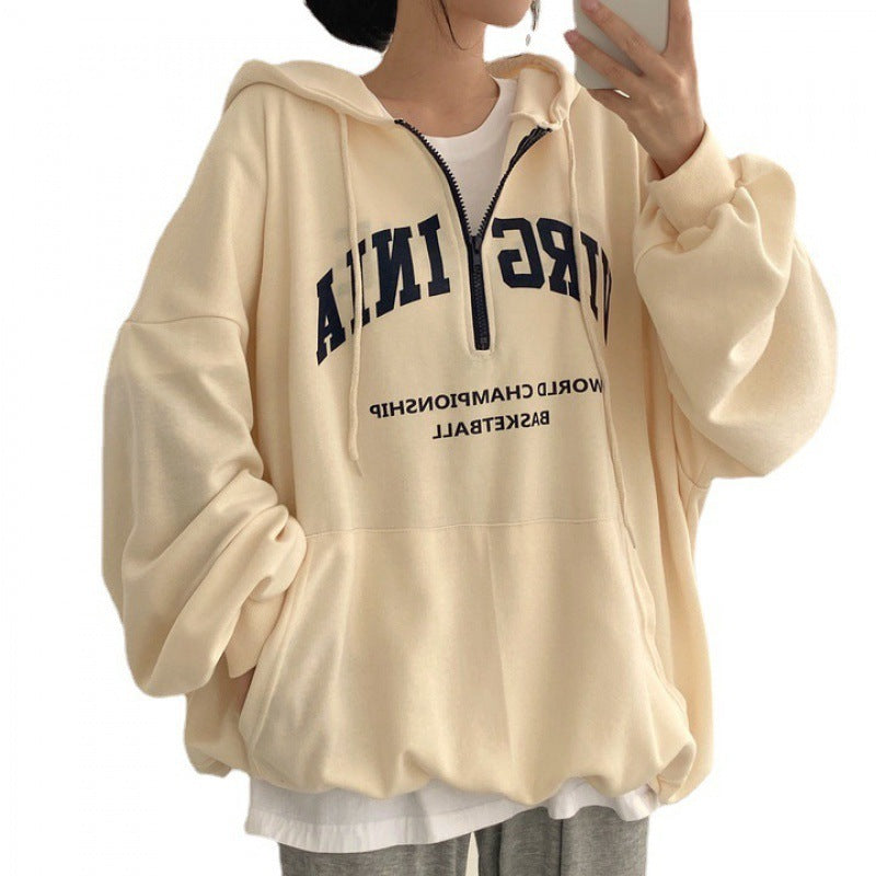 Casual Hooded Pullover