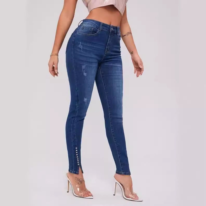 Slim Fit Patchwork  Stretch Jeans