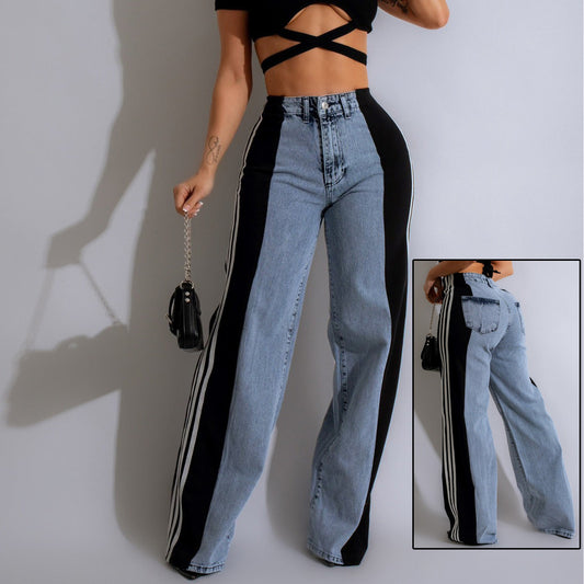 "Pin Striped" denim jeans